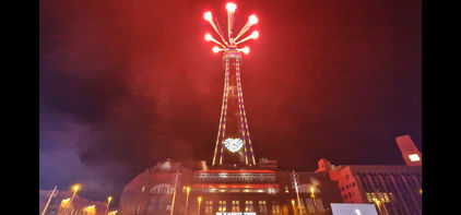 Illuminations Switch On 2022