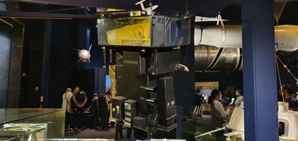 The Science Museum