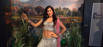 Madame Tussauds London