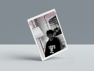 온주환_자기광고.png