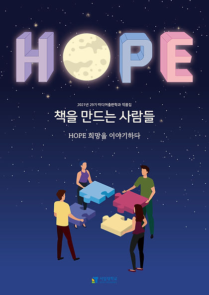 책만사B.jpeg