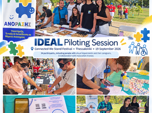 IDEAL in Action: Testing Inclusive Digital Democracy at Connected We Stand 2026