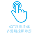blueicon-29.png