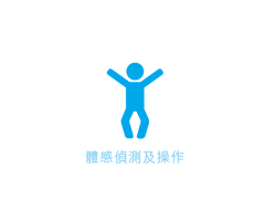 blue-icons-28