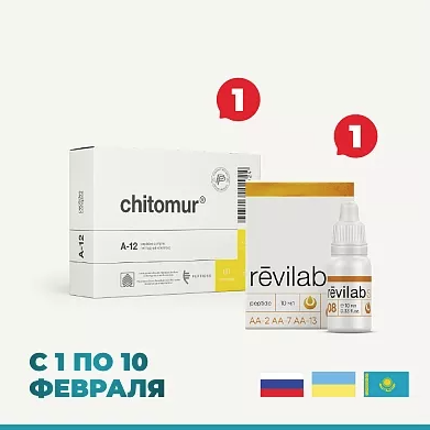 комплекс для мочевыделительной системы