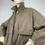Thumbnail: Bavaria Loden 70s Wool Coat