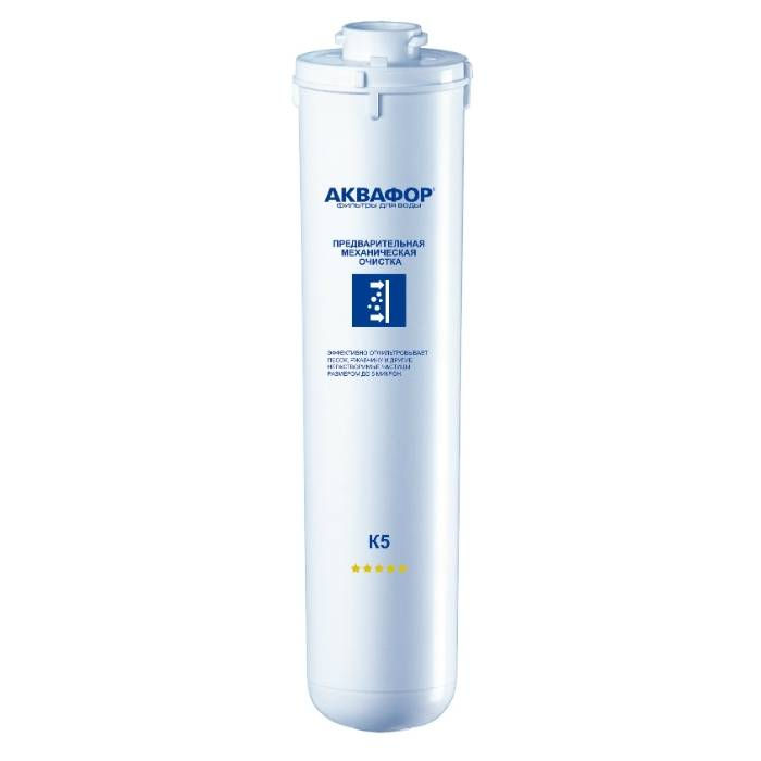 Сменный модуль Аквафор K5