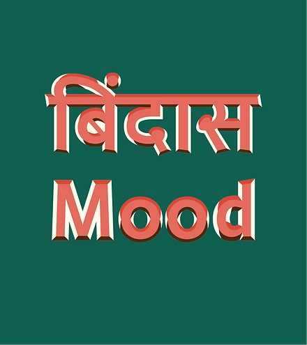 Bindass