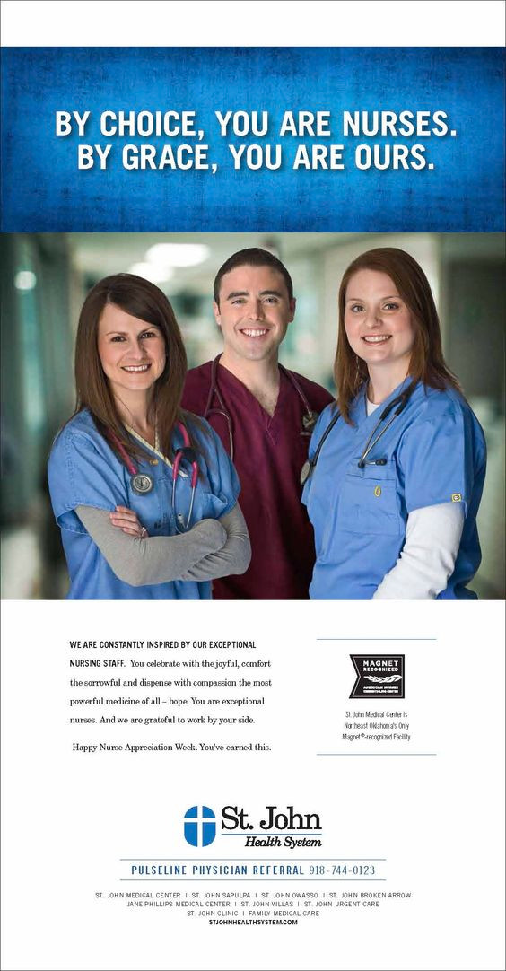 St. John Hospital — Print Ad (Nurses' Day)