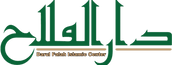 masjid logo.png