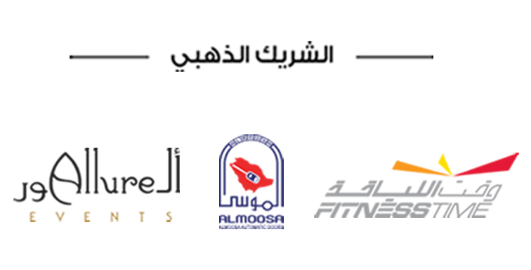 ahsarun2019-numbers-G.gif