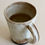 Thumbnail: Cream Mug | Cup with Handle