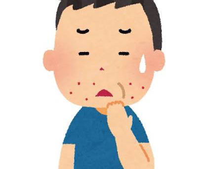 自己処理によるお肌トラブル