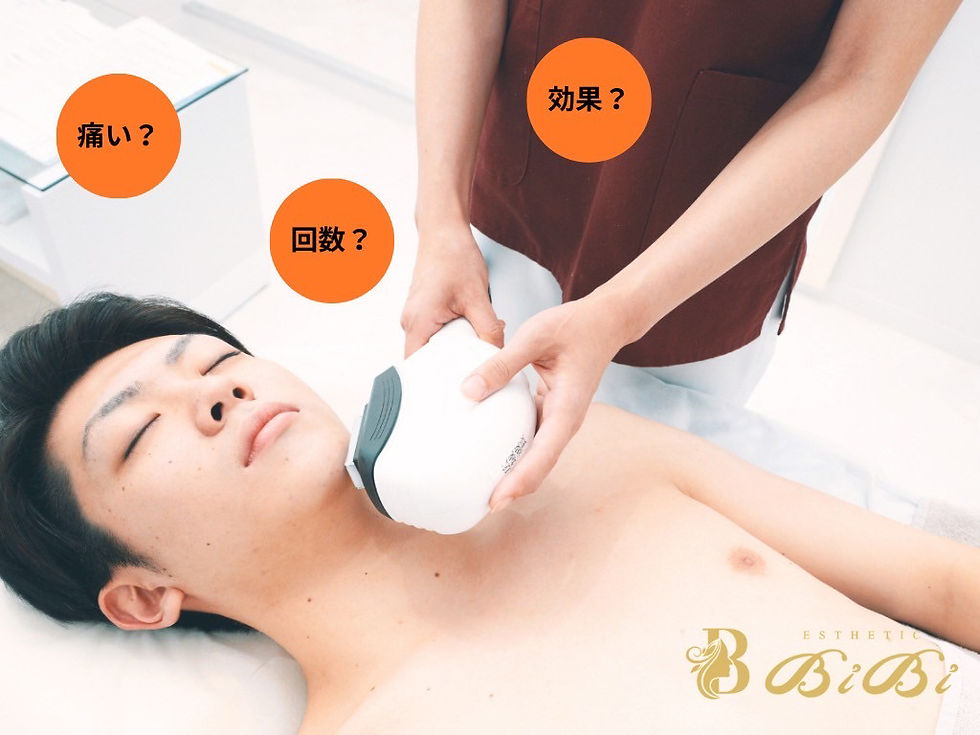 どこの毛が1番気になる？サロンが聞いたリアルな声