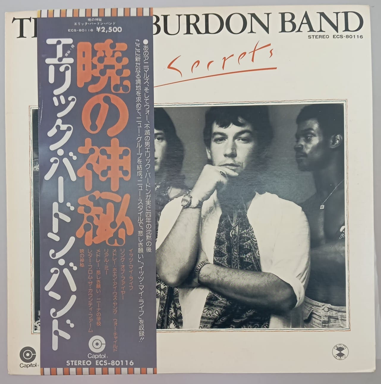 ERIC BURDON BAND-SUN SECRETS