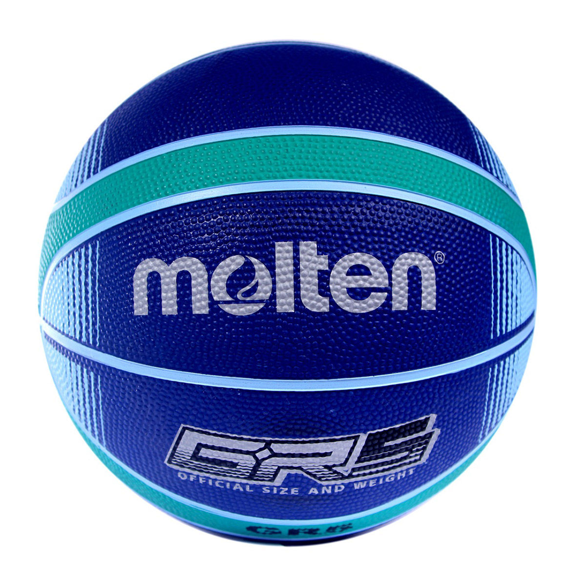MOLTEN BALON DE BALONCESTO N5 NIÑO/A GR5 FIBA AZUL-VERDE