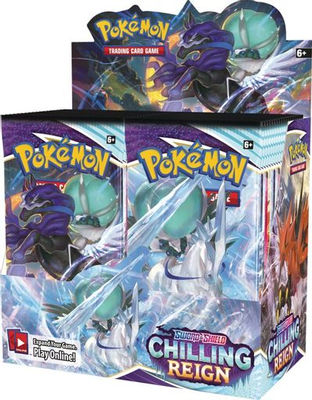 Chilling Reign Booster Box.jpg
