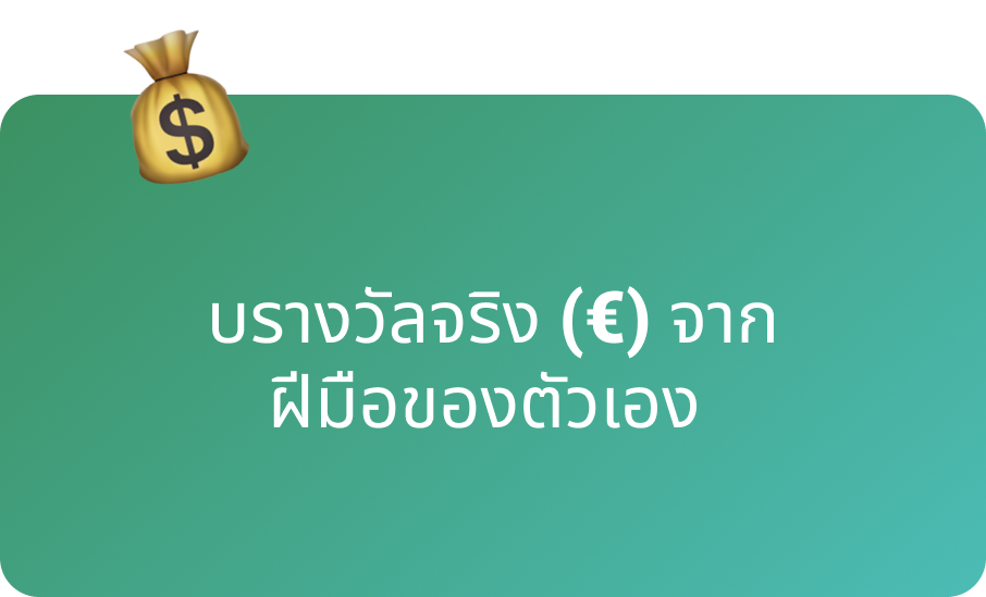 Group 1484580007.png