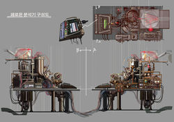 실험실디테일001-1