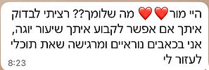 WhatsApp Image 2026-03-11 at 22.58.13.jpeg