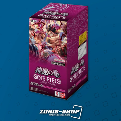 ワンピースカード BOX Boxx Guardian ワンピースカードBOX用 NEWワンピースBOX サイズ – EYESRAIL