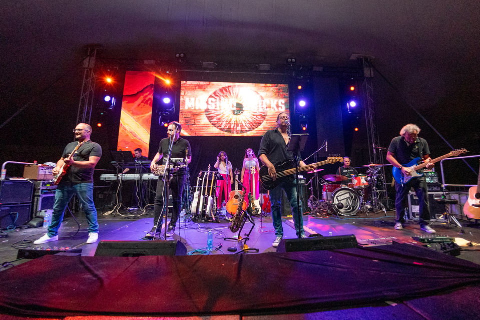 AGRISOUND - SPOLINA 25/07/2024