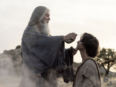 Scene from 'House of David' Series on Amazon Prime Video