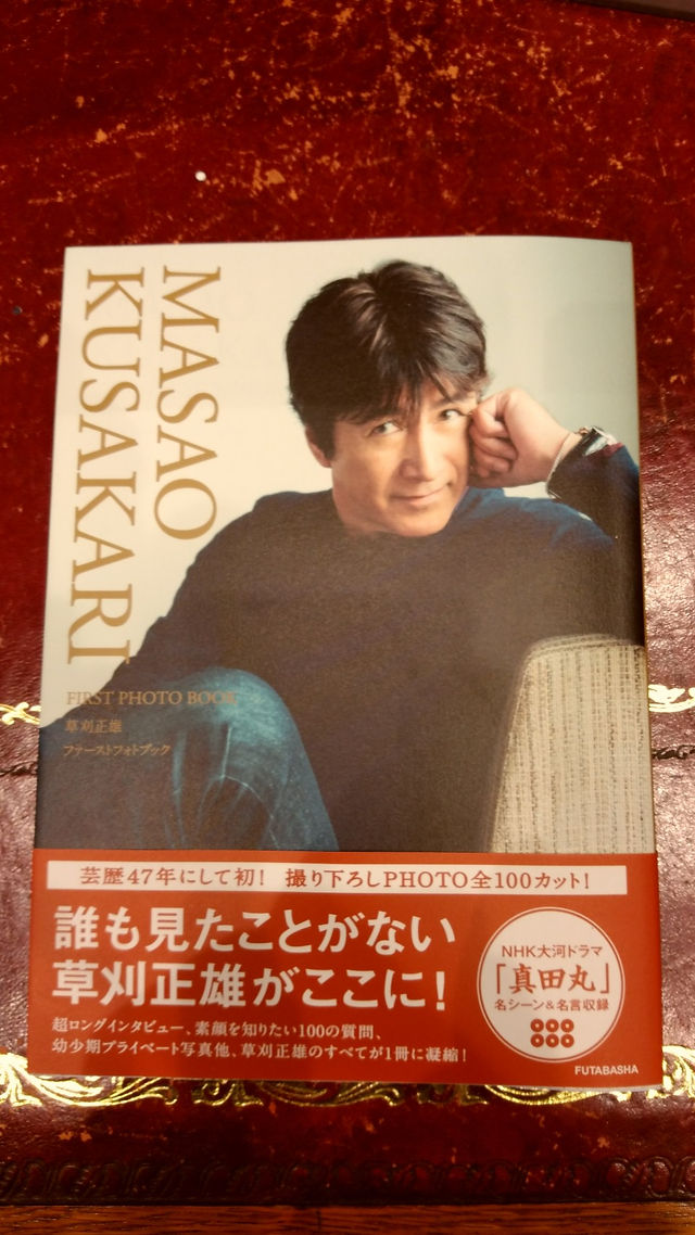 11月9日公開 草刈正雄さん主演 体操しようよ 11月9日公開 草刈正雄さん主演 体操しようよ