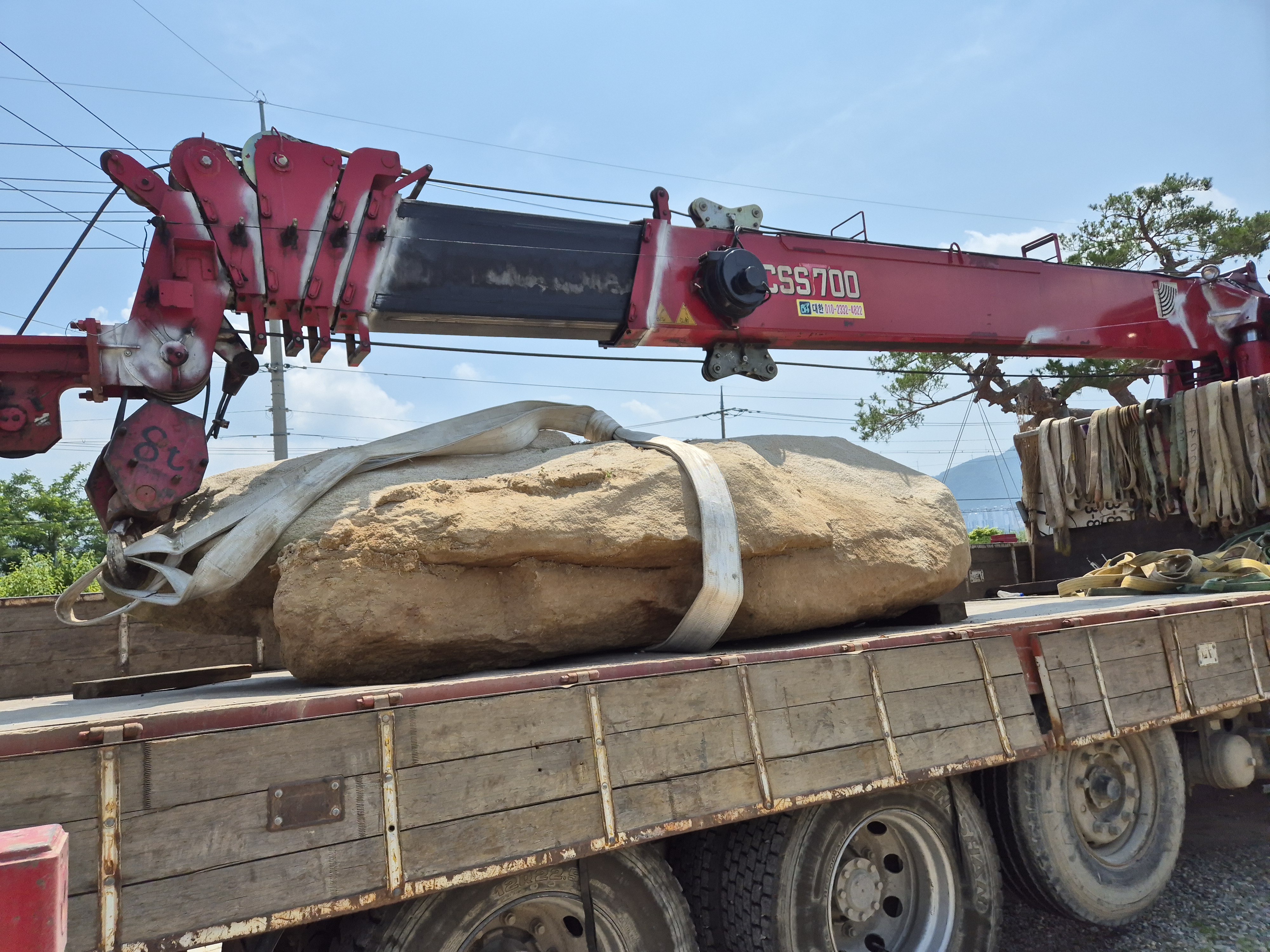 대한카고크레인 작업 현장 7