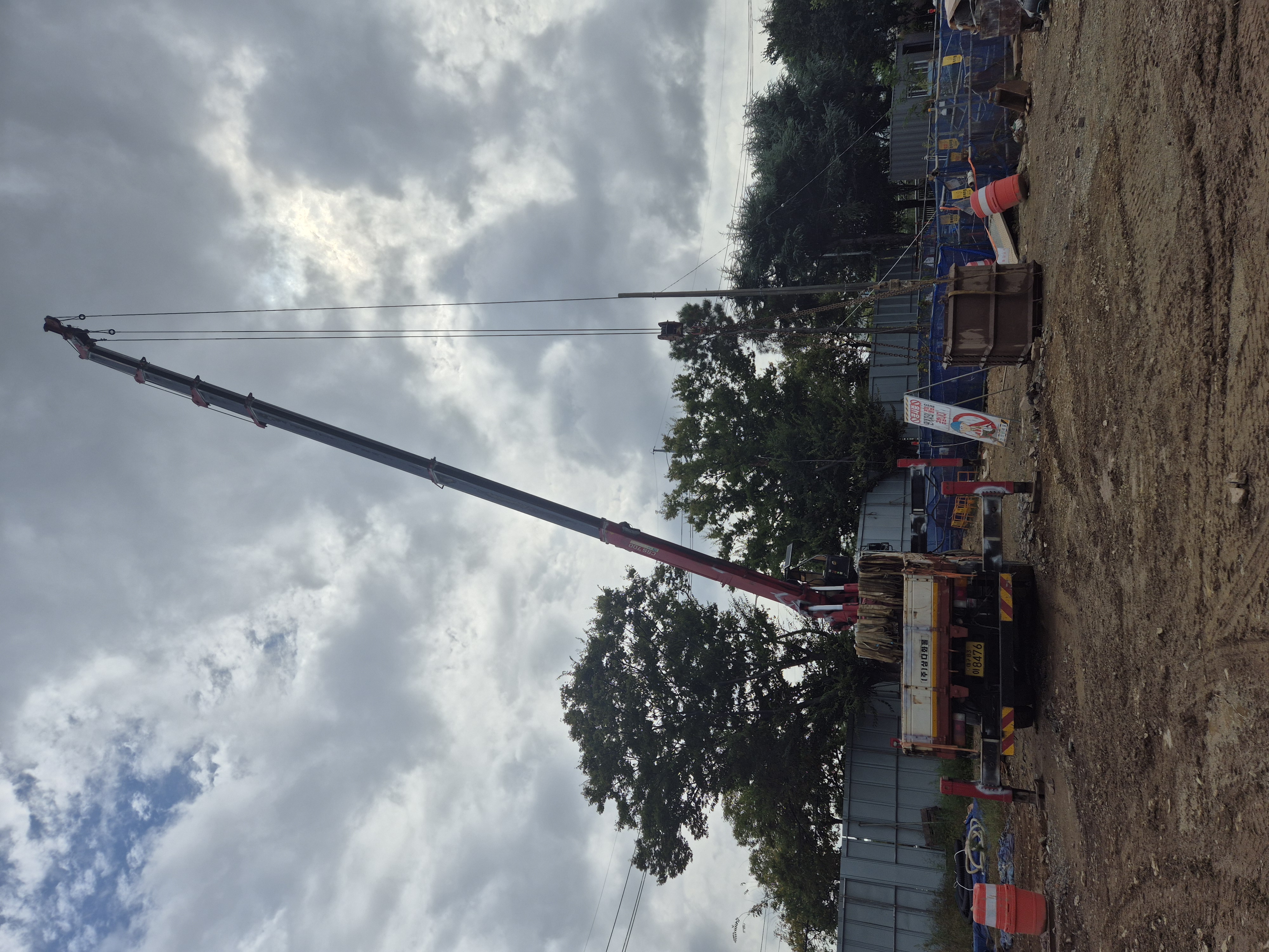 대한카고크레인 작업 현장 2