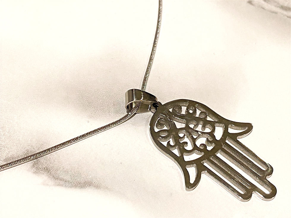 Thumbnail: Flourishing Hamsa