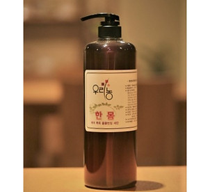 올리베따노 한몸(대).jpg