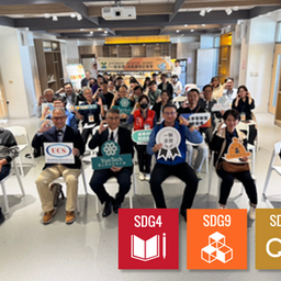 雲林地區家禽羽毛廢棄物資源循環再生與減碳