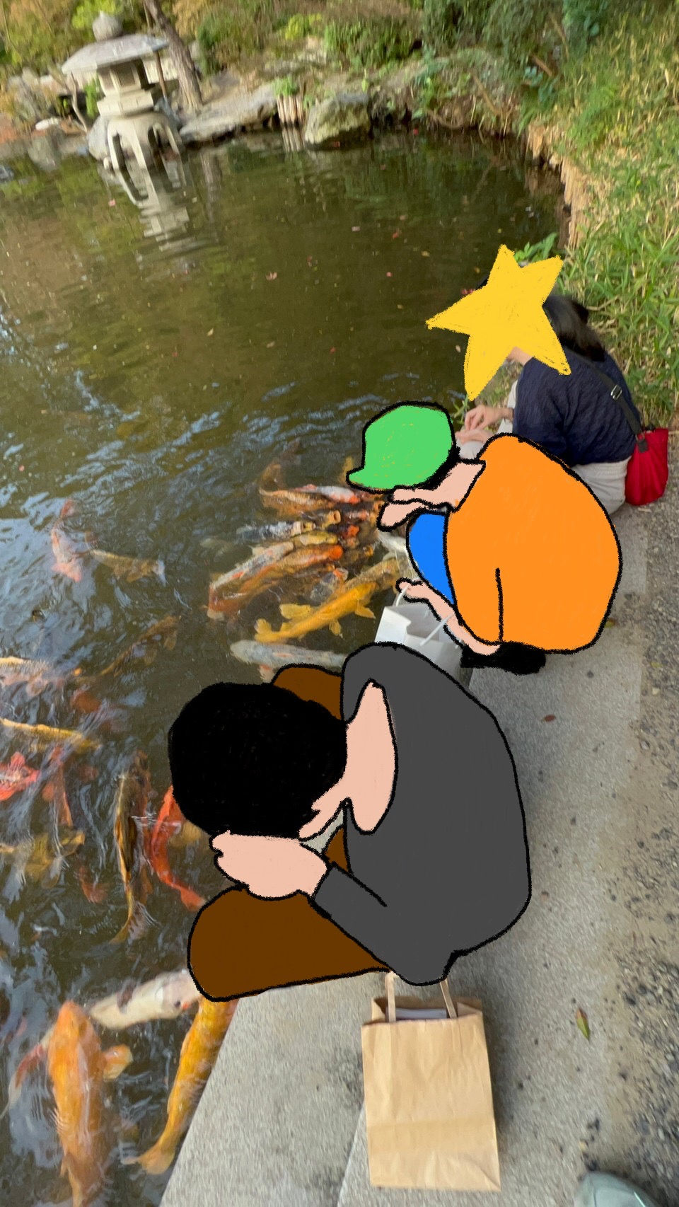 ree