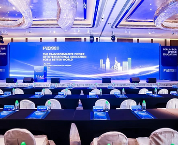 Forum for World Education