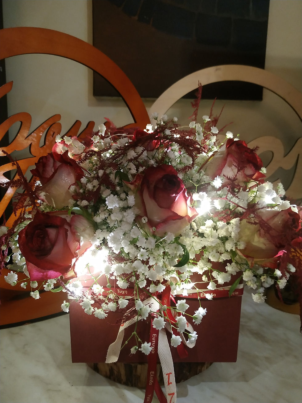 Thumbnail: Flower Box XL Φωτιζόμενο FC05
