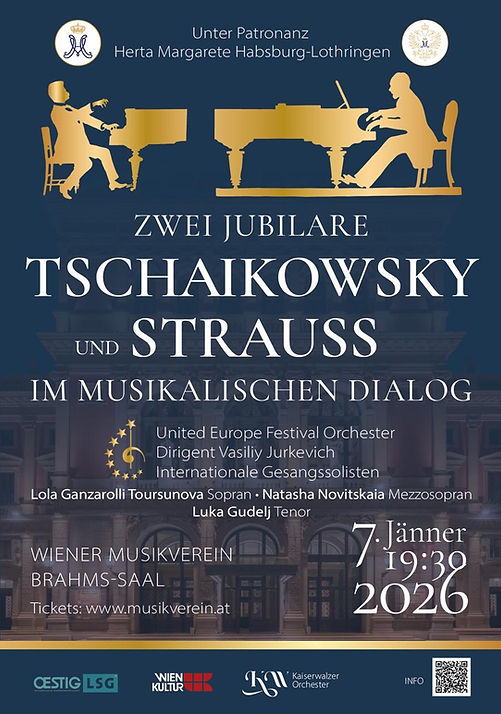 афиша концерта.JPG