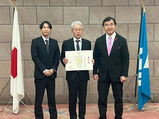 「令和7年度いしかわ健康経営優良企業」知事表彰を受賞しました✨