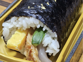 今年もやります！豊和建設の恵方巻大作戦🍣