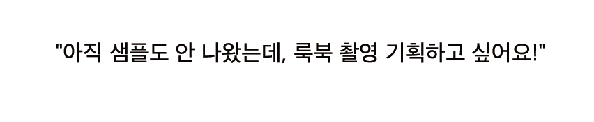 말풍선7.png
