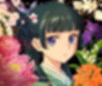 Kusuriya no Hitorigoto