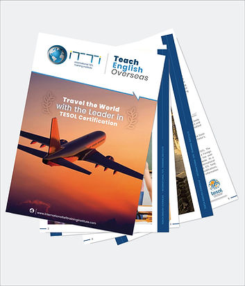 iTTi Brochure Download