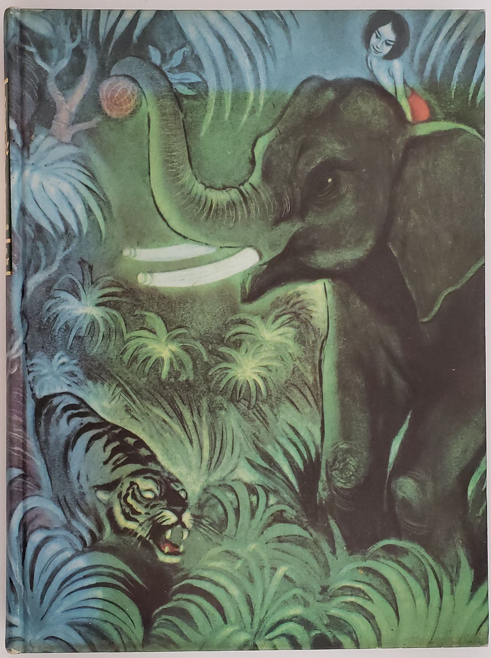 Thumbnail: THE JUNGLE BOOK by Rudyard Kipling