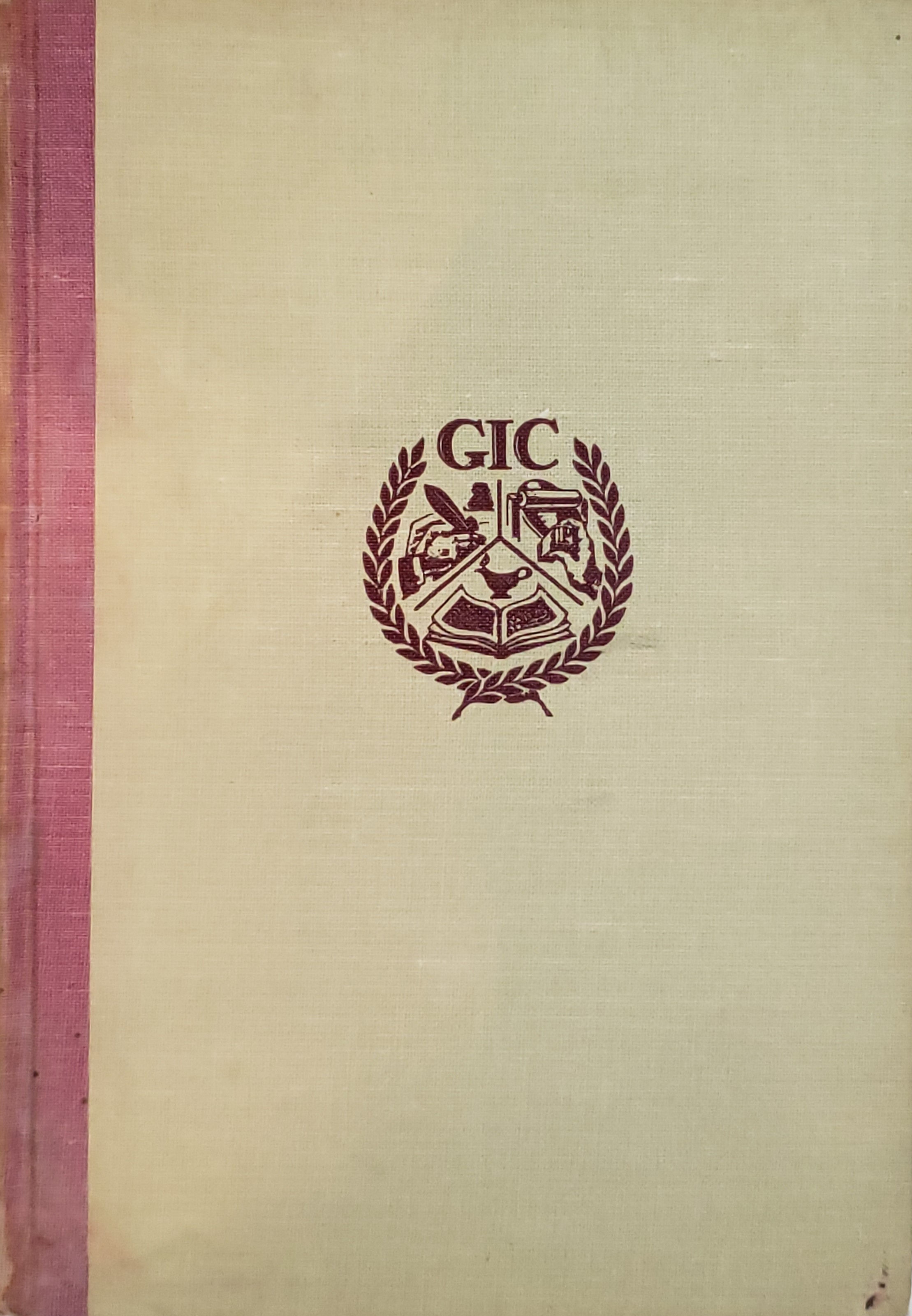 LORNA DOONE by R.D. Blackmore