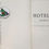 Thumbnail: Hotel: A Novel About a Great Hotel by Arthur Hailey