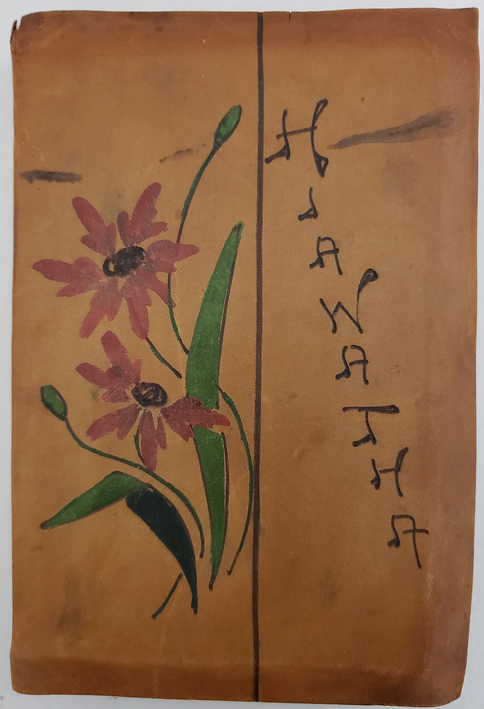 THE SONG OF HIAWATHA by Henry Wadsworth Longfellow