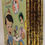 Thumbnail: DISNEY CLASSICS COLLECTION - 6 Little Golden Books in slipcase