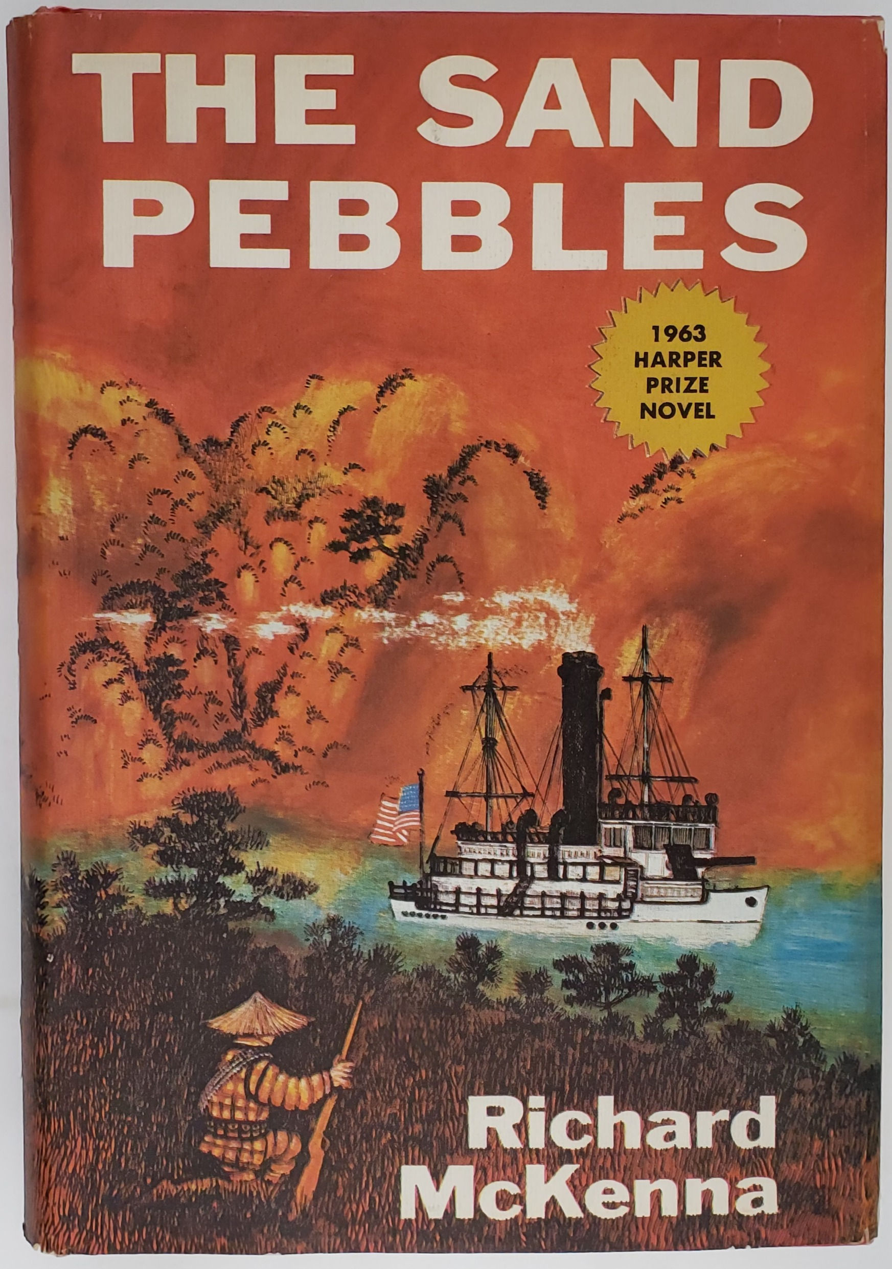 THE SAND PEBBLES, a novel by Richard McKenna