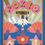 Thumbnail: TOKYO STORIES, a Japanese Cookbook by Tim Anderson