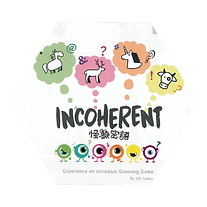 Incoherent 怪獸密語